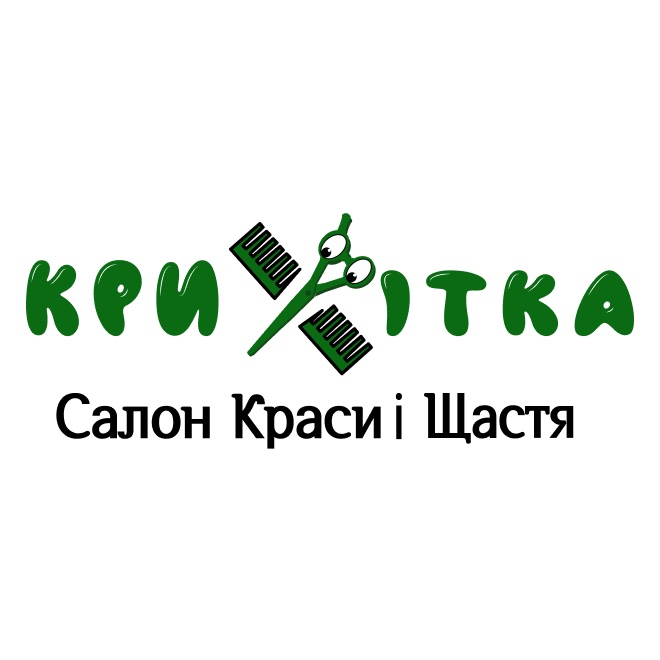 дитяча перукарня